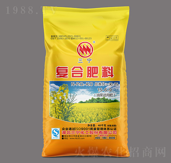 40kg油菜適用復(fù)合肥料（氯）15-6-9-三寧化工