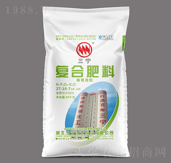 40kg高塔氯基復(fù)合肥料27-16-7-三寧化工