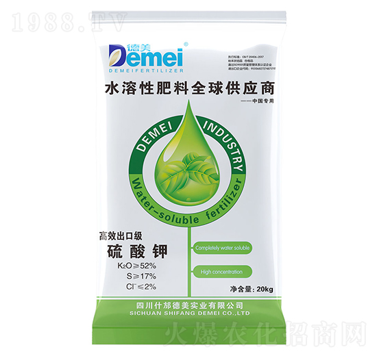 硫酸鉀（SOP）-德美實(shí)業(yè)