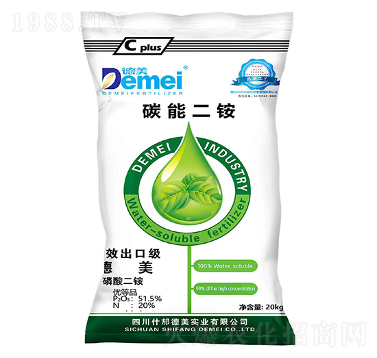 碳能二銨-德美實業(yè)