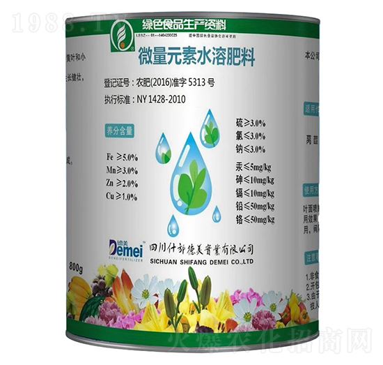 德美營養(yǎng)多-德美實業(yè)