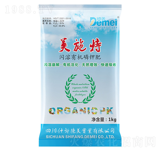 閃溶有機磷鉀肥-美施特-德美實業(yè)