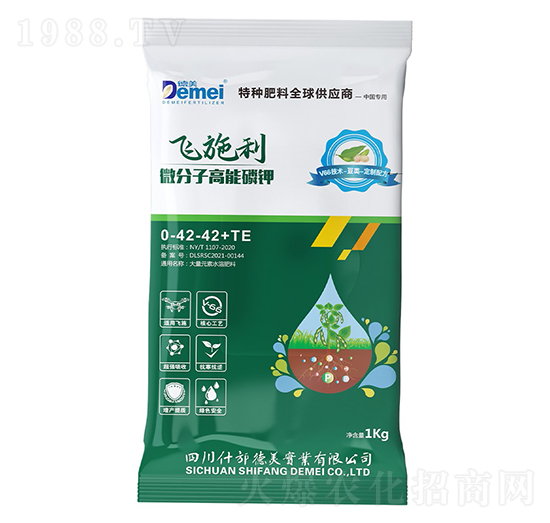 豆類(lèi)定制配方微分子高能磷鉀0-42-42+TE-飛施利-德美實(shí)業(yè)