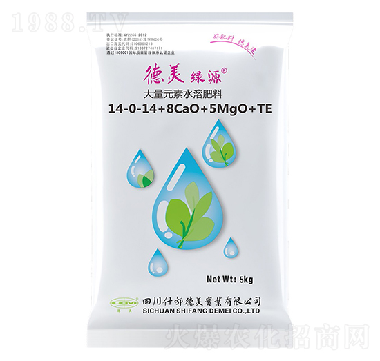 中量元素水溶肥料14-0-14+8CaO+5MgO+TE-綠源高鈣鎂-德美實業(yè)