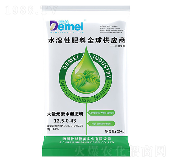 大量元素水溶肥料12.5-0-43-德美實業(yè)