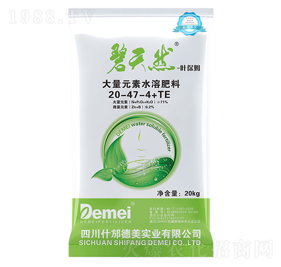 葉保姆大量元素水溶肥料20-47-4+TE-碧天然-德美實(shí)業(yè)