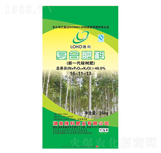 ¡���Ə�(f��)�Ϸʣ���һ�����(sh��)�ʣ�16-11-13-¡���r(n��ng)�Y