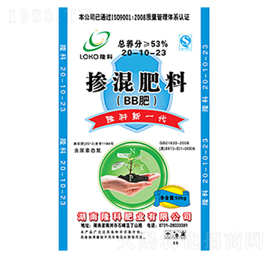 ¡���Ɠ���ʣ�BB�ʣ�20-10-23-¡���r�Y