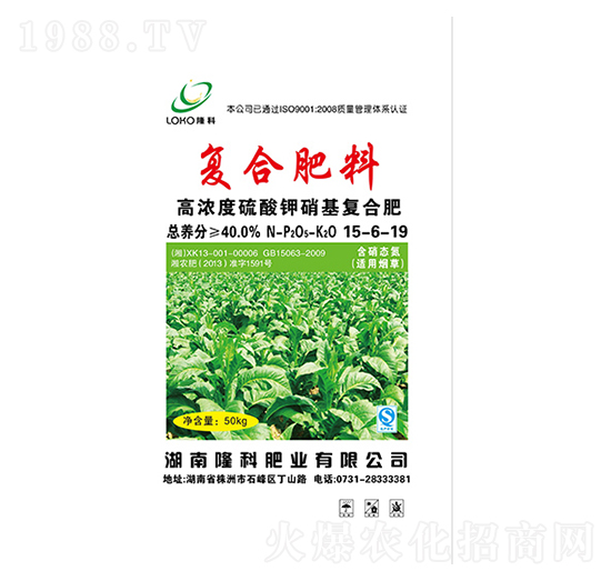 ¡���Ƹߝ�������������(f��)�Ϸ�15-6-19-¡���r(n��ng)�Y