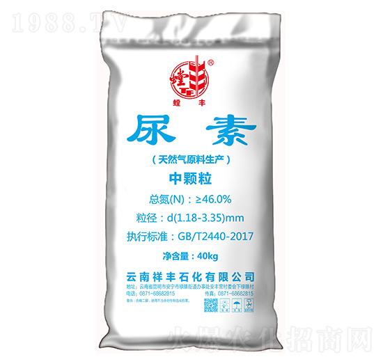 46%中顆粒尿素-螳豐-祥豐集團