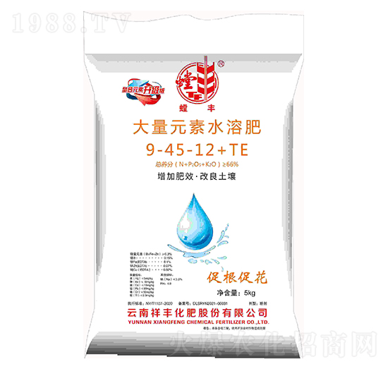 ����Ԫ��ˮ�ܷ���9-45-12+TE-��S-���S���F