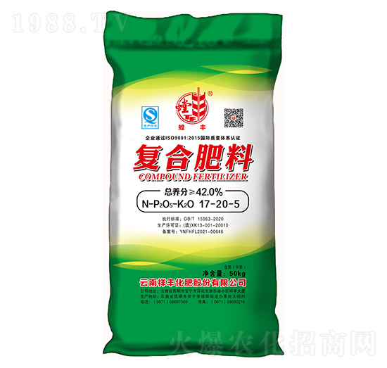復(fù)合肥料17-20-5-螳豐-祥豐集團