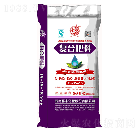 40kg復合肥料15-15-15-螳豐-祥豐集團