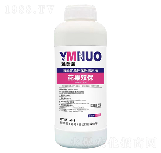 ����VԴ��������ԭҺ�������p����-�����Z