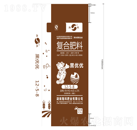 �����ƺڃ�(y��u)��(y��u)��(f��)�Ϸʣ����ȣ�12-5-8-¡���r(n��ng)�Y