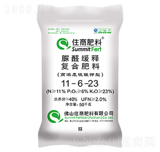 脲醛緩釋復合肥11-6-23-住商肥料