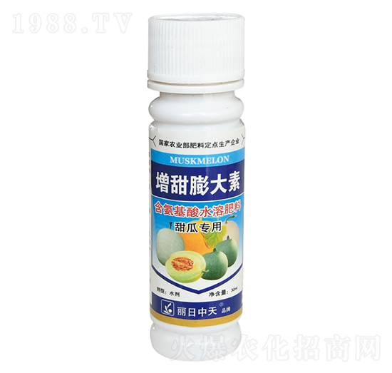 甜瓜專用增甜膨大秦-中天肥業(yè)