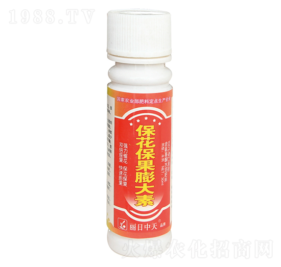 ?；ū９虼笏?中天肥業(yè)