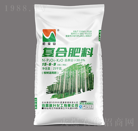25kg桉樹適用復(fù)合肥料（氯）15-6-9-石寶山-富升化工