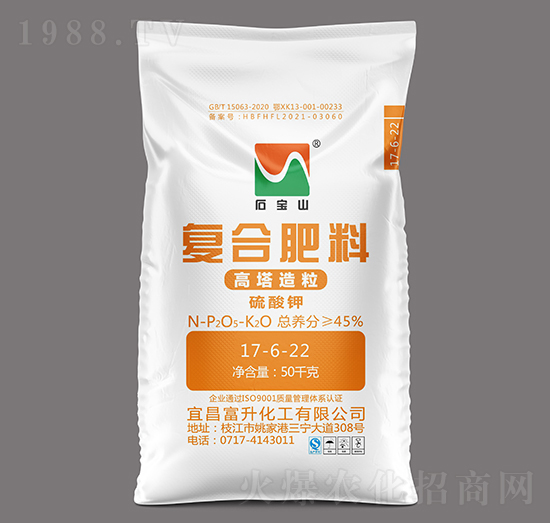 ���������(f��)�Ϸ���17-6-22-ʯ��ɽ-��������