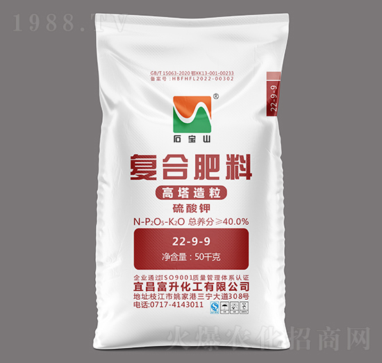 ��������ͺϷ���22-9-9-ʯ��ɽ-��������