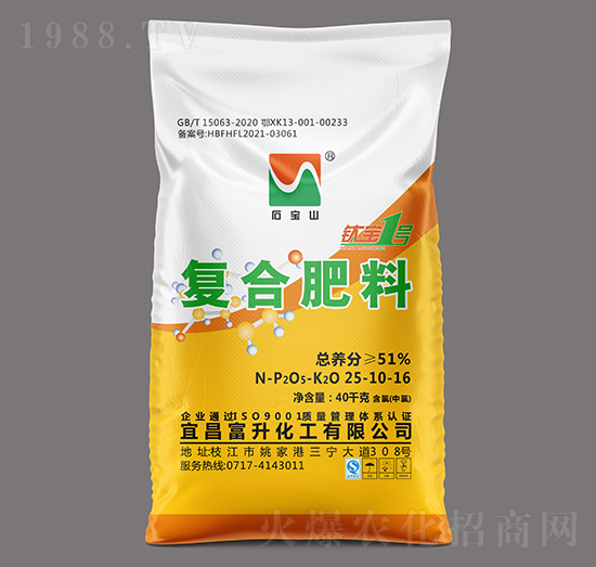 40kg����������(f��)�Ϸ���25-10-16-⁌�1̖-ʯ��ɽ-��������