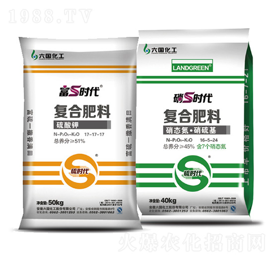 硫酸鉀復合肥料-富S時代-銅化集團