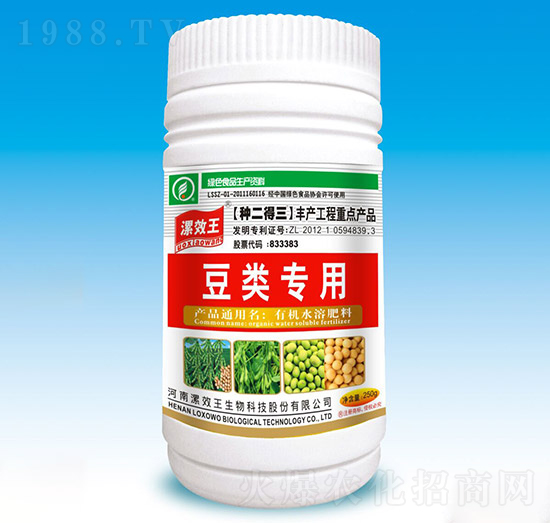 250ml豆類專用有機(jī)水溶肥料-漯效王