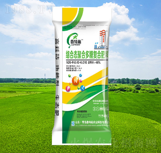 絡(luò)合態(tài)聚合多糖復合肥料-魯特施-宇源科技