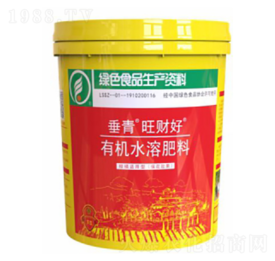 促花壯果型柑橘專用有機水溶肥料-垂青旺財好-垂青生物