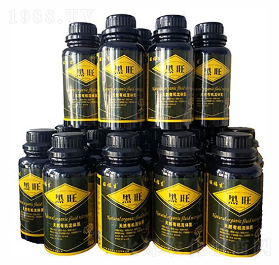 天然有機(jī)流體氮-黑旺-旺福生