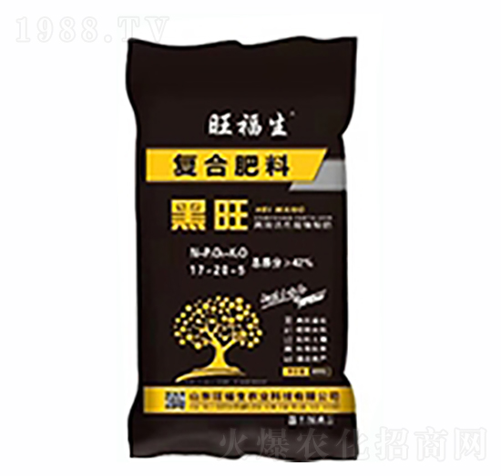 復(fù)合肥料-黑旺-旺福生