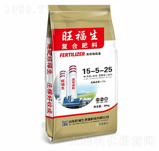 高塔硝硫基復合肥料15-5-25-旺福生