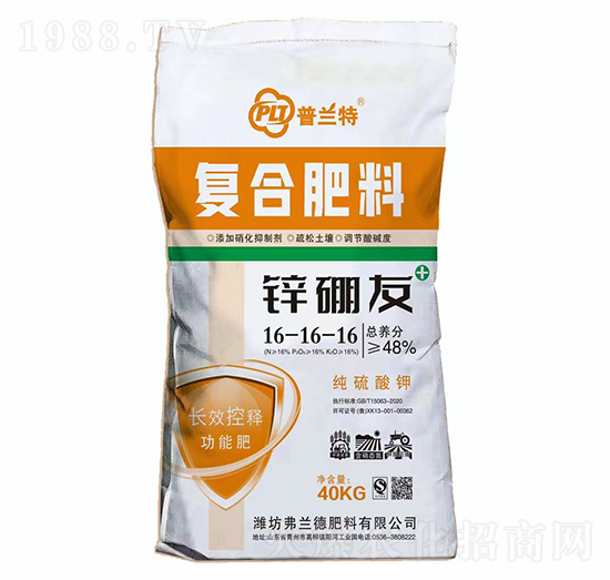 �ͺϷ���16-16-16-�\����-��ʯ�r(n��ng)�I(y��)