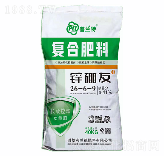 41%��(f��)�Ϸ���26-6-9-���m��-��ʯ�r(n��ng)�I(y��)