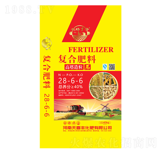 復合肥料28-6-6-農場1號-天喜豐