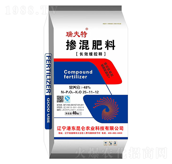 長(zhǎng)效緩控釋摻混肥料25-11-12-大慶大化