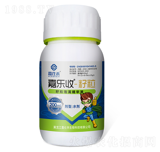 200ml籽粒飽滿精華液-嘉樂(lè)收-嘉仕禾