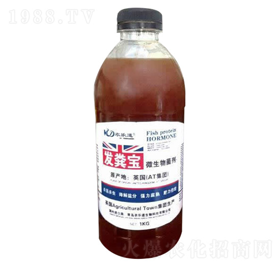 1kg微生物菌劑-發(fā)糞寶-農(nóng)樂道生物