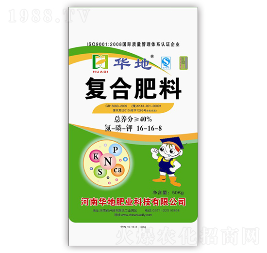 �ͺϷ���16-16-8-�A�طʘI(y��)