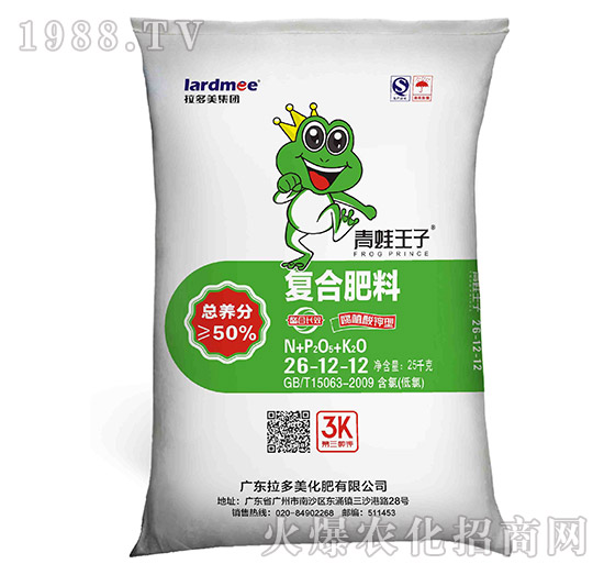 ��ֲ����͏�(f��)�Ϸ�26-12-12-�������ӣ�25kg��-����������