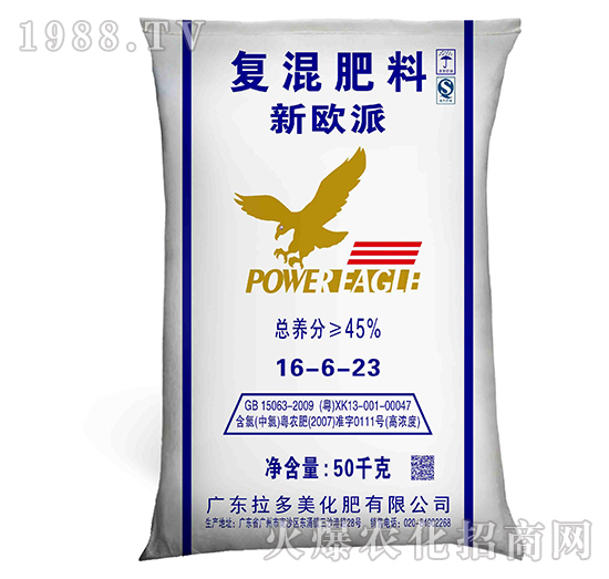 ��(f��)�����-�W�ɣ�16-6-23��-����������