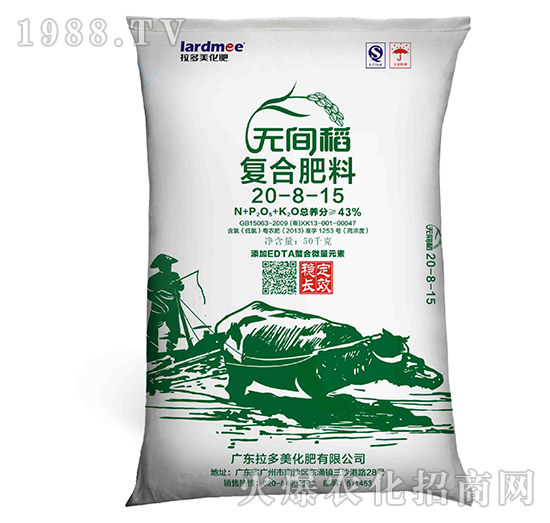 ��(f��)�Ϸ���-�o�g����20-8-15��-����������