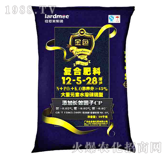 復合肥料-金色（12-5-28）長效硝硫型-拉多美化肥