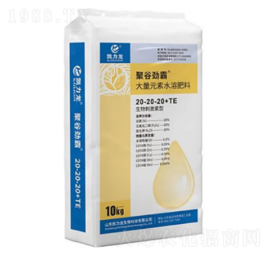 大量元素水溶肥料20-20-20+TE-聚谷勁霸-凱力龍
