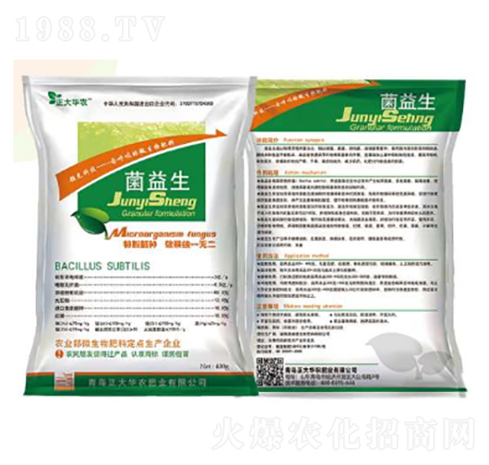 微生物菌劑（粉劑）-菌益生-潞豐肥料