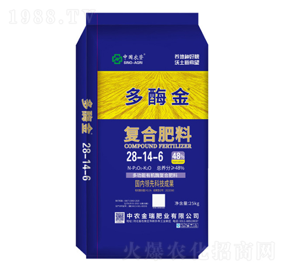 復(fù)合肥料28-14-6-多酶金-中農(nóng)金瑞