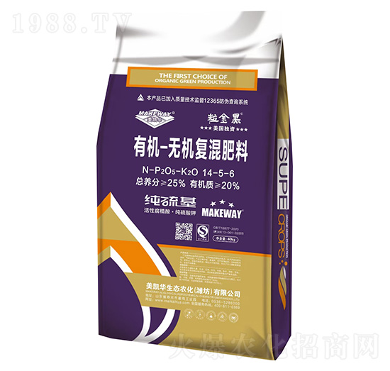 �ЙC-�o�C�ͻ����14-5-6-�����-���P�A