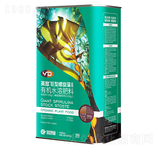 �ЙC(j��)ˮ�ܷ���-����������ԭҺ-Ӣ��-��ɭԪ