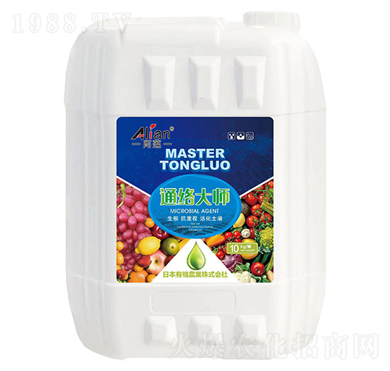 通絡(luò)大師-阿蓮-國農(nóng)惠